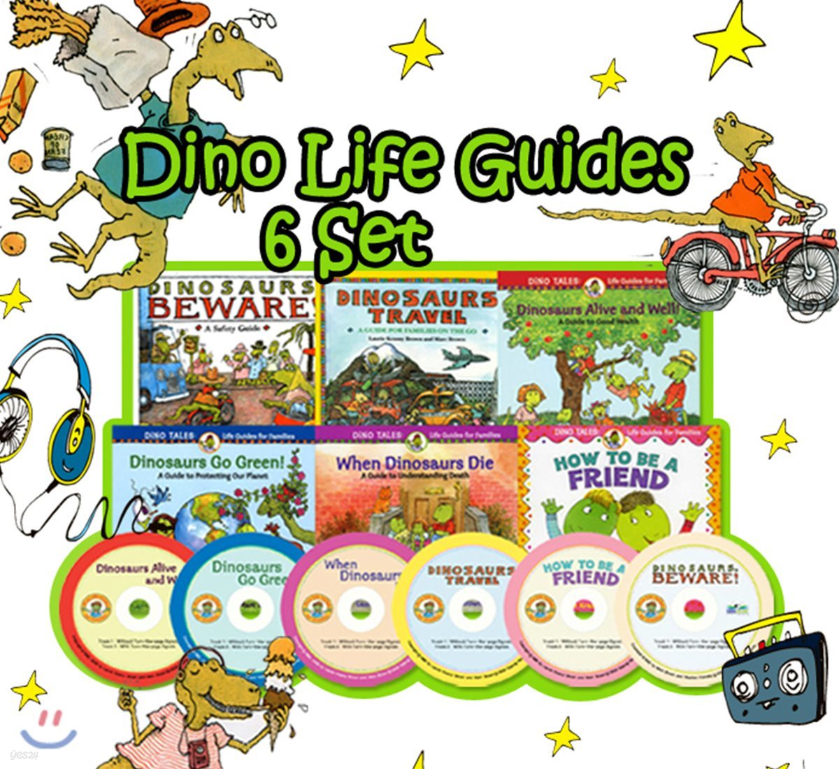 Dino Life Guides 6종 Package 세트