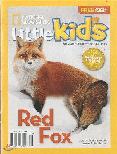 National Geographic Little Kids (격월간) : 2016년 01월