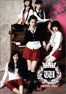 원더 걸스 (Wonder Girls) - The Wonder Begins