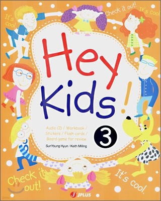 Hey Kids! 3