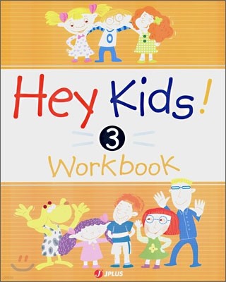 Hey Kids! 3 Workbook