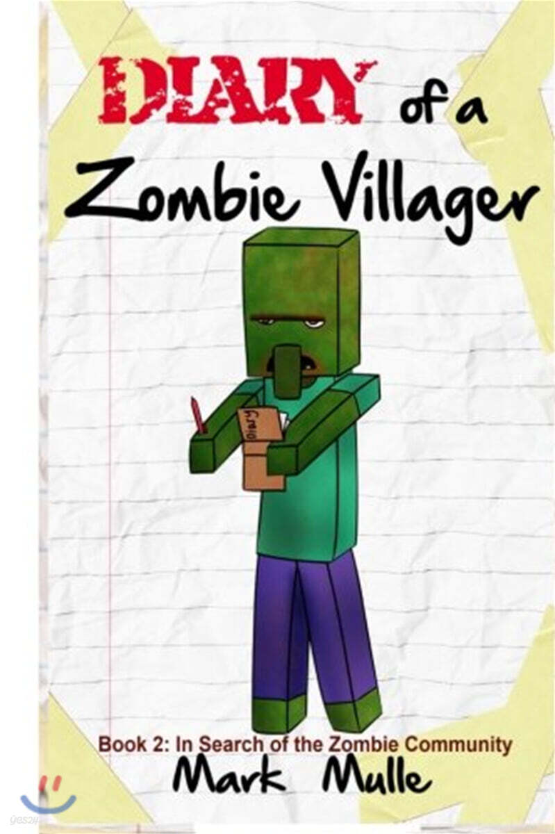 Diary of a Zombie Villager
