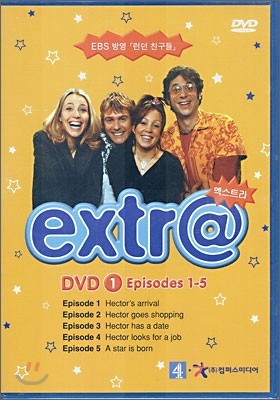 Extra : DVD 1 (Episodes 1-5)