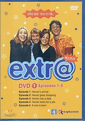 Extra : DVD 1 (Episodes 1-5)