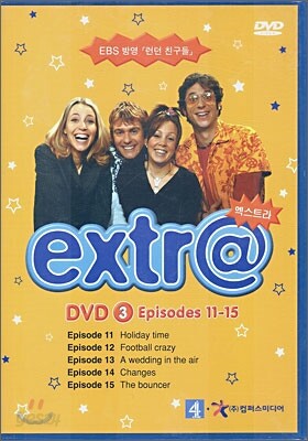 Extra : DVD 3 (Episodes 11-15)