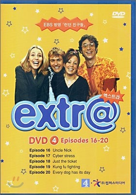 Extra : DVD 4 (Episodes 16-20)