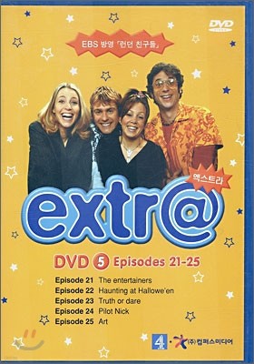 Extra : DVD 5 (Episodes 21-25)