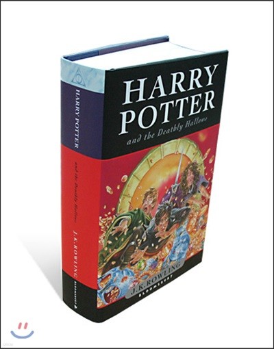 Harry Potter and the Deathly Hallows: Book 7 : ظ 7