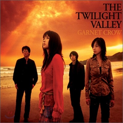 Garnet Crow - The Twillight Valley