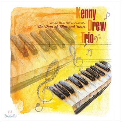 Kenny Drew Trio - The Days of Wine and Roses