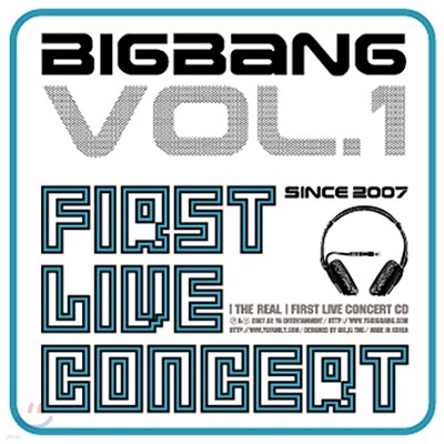 빅뱅 (Bigbang) - 2006 빅뱅 1st Concert Live CD : The Real 포스터 패키지