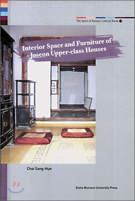 Interior Space and Furniture of Joeson Upper-class Houses