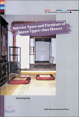 Interior Space and Furniture of Joeson Upper-class Houses