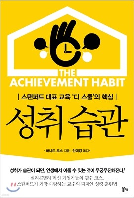 책 정보
