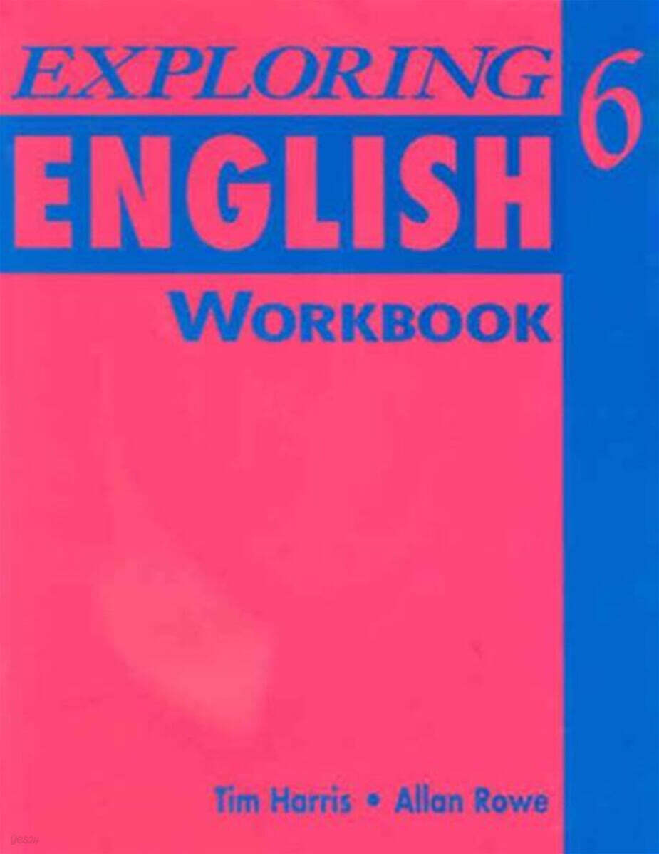 Exploring English 6 : Work Book