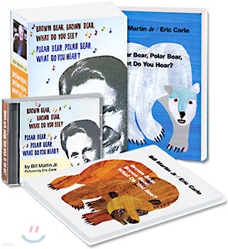 Brown Bear + Polar Bear CD set