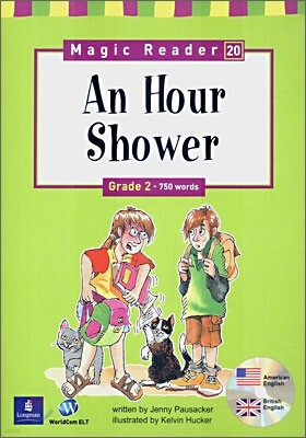 Magic Reader 20 An Hour Shower 표지