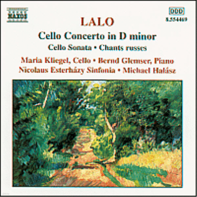 : ÿ ְ, ÿ ҳŸ (Lalo : Cello Concerto, Cello Sonata)(CD) - Maria Kliegel