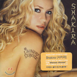 Shakira - Laundry Service