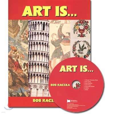 [노부영]Art Is... (Paperback & CD Set)