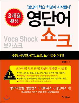 책 정보