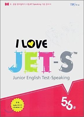 I LOVE JET-S 5,6
