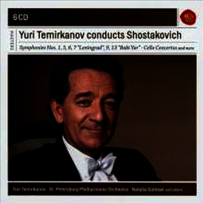 쇼스타코비치: 교향곡 1, 5 - 7, 9 & 13번 (Shostakovich: Symphonies Nos.1, 5 - 7, 9 & 13) (6CD Boxset) - Yuri Temirkanov