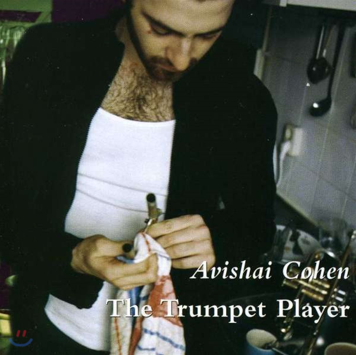 Avishai Cohen (아비샤이 코헨) - The Trumpet Player