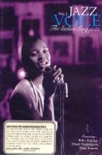 Various Artists - Jazz Voice The Ladies Sing Jazz Vol.1