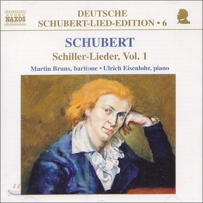 Martin Bruns 슈베르트: 쉴러 가곡 1집 (Schiller-Lieder Vol.1)