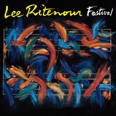 Lee Ritenour - Festival (Remastered)(Ϻ)(CD)