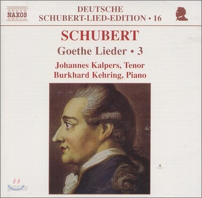 Johannes Kalpers 슈베르트: 괴테 가곡 3집 (Goethe Vol. 3)