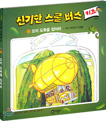 도서명 표기