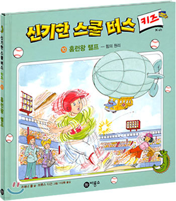 도서명 표기
