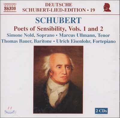 Lydia Teuscher 슈베르트: 가곡 - 감수성의 시 1-2집 (Poets of Sensibility Vol. 1, 2)