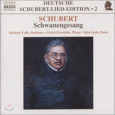 Ulrich Eisenlohr Ʈ:  뷡 (Schwanengesang)