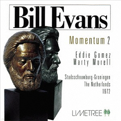 Bill Evans Trio - Momentum Vol.2 (Remastered)(Ltd. Ed)(CD)