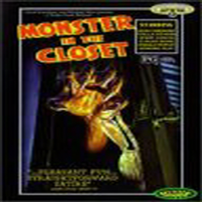 Monster In The Closet (   Ŭ)(ѱ۹ڸ)(DVD)