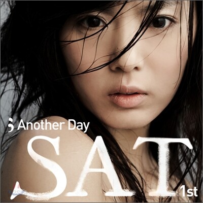 SAT 1집 - Another Day