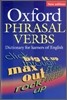 Oxford Phrasal Verbs Dictionary for Learners of English (New Edition)