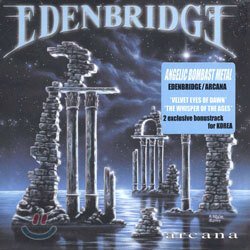 Edenbridge - Arcana