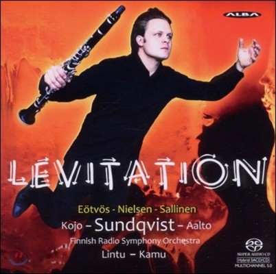 Christoffer Sundqvist ߺξ - Ʈƽ / Ҽ / 츮: Ŭ󸮳 ǰ (Levitation - Eotvos / Nielsen / Sallinen: Clarinet Concertos)