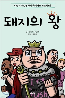 도서명 표기