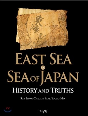 East Sea or Sea Of Japan - History and Truths