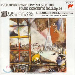 Prokofiev : Symphony No.5Piano Concerto No.3 : George Szell