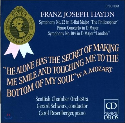 Gerard Schwarz 하이든: 교향곡 22번 '철학자', 104번 '런던', 피아노 협주곡 (Haydn: Symphonies 'The Philosopher', 'London', Piano Concerto)