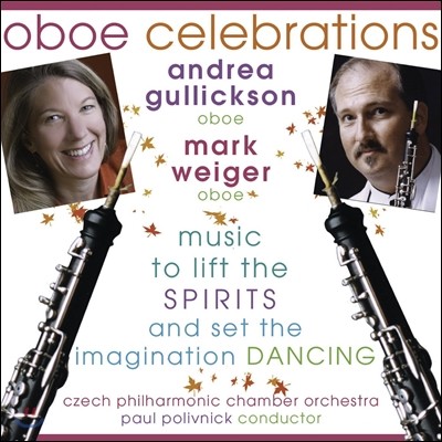 Andrea Gullickson / Mark Weiger  극̼ (Oboe Celebrations)