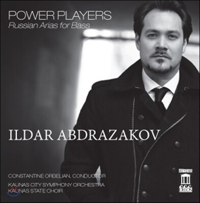 Ildar Abdrazakov 파워 플레이어 - 베이스를 위한 러시아 아리아 (Power Players - Russian Arias for Bass) 일다르 아브드라자코프