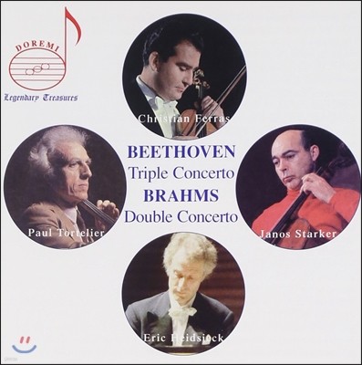 Christian Ferras / Janos Starker / Paul Tortelier 亥:  ְ / :  ְ (Beethoven: Triple Concerto / Brahms: Double Concerto)