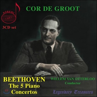 Cor De Groot 베토벤: 피아노 협주곡 전곡, 소나타 17, 18번 (Beethoven: Complete Piano Concertos, Sonatas Nos.17, 18) 코르 데 그로트